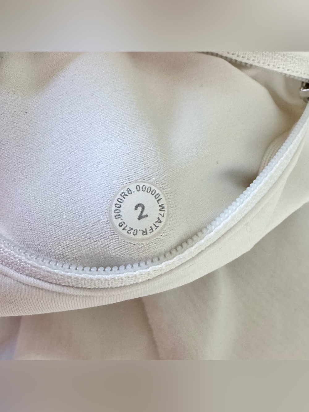 Lululemon Speed Up Short 2.5" White Size 2 - Picture 6 of 10